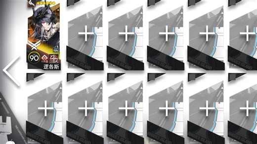 SS-2，一步摆完挂机