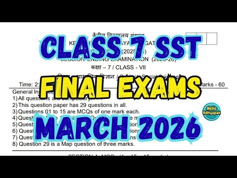 Class 7 SST Final Exam Question Paper 2026 | #helloadhyapak