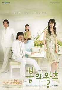 Spring Waltz (2006) - TV Show