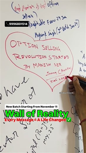 Manish Kumar on Instagram: "Proof of Reality!! . New Batch Starting November 11 DM or Whats.App 9996801514 to join . Disclaimer: Trading in the stock market, including Futures & Options (F&O), is subject to market risk. Past performance is not indicative of future results. The content shared in my videos/reels is for educational and awareness purposes only and should not be construed as investment or trading advice. I am not a SEBI-registered advisor. Please consult with a qualified financial ad