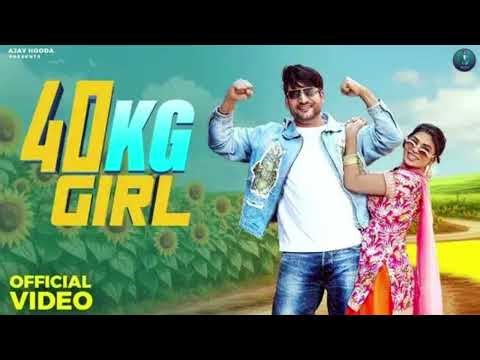 40 Kg Girl Lyrics (English Meaning) | Bali Sharma | Latest Haryanvi Song Lyrics 2026