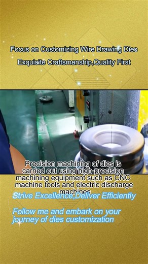 Manufacturing process of wire drawing die steps from raw materials to finished products #wiredrawing