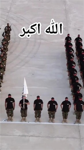 🇦🇫 Afghan New Forces in Action | Protecting & Serving the People 💪✨