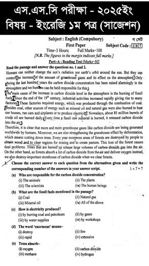 40K views · 245 reactions | SSC English 1st Paper Question 2025 || SSC Exam English 1st Paper Suggestion 2025 || এসএসসি ইংরেজি ১ম পত্র সাজেশন ২০২৫ || এসএসসি ইংরেজি ১ম পত্র প্রশ্ন ২০২৫ #SSC_2025 #educational | Education help center | Facebook
