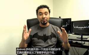 tasker初学者向导1