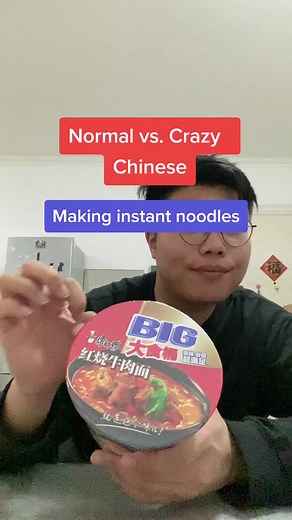 Exploring Wok Hay: The Essence of Chinese Cooking