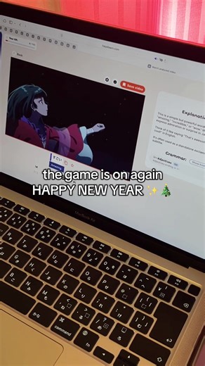 Celebrate the New Year with Japanese Lessons!