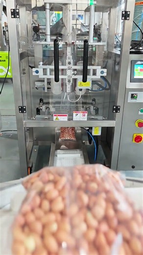 Peanut automatic weighing packaging machine