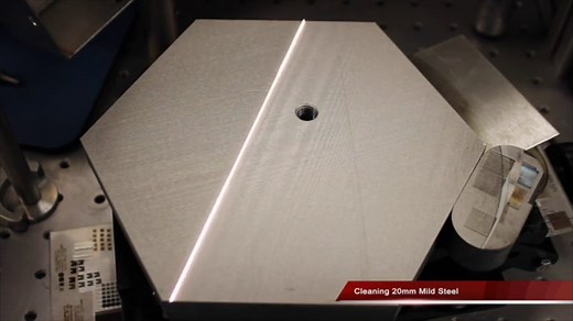 レーザークリーニング装置（サビ取りなど） - 日本レーザー