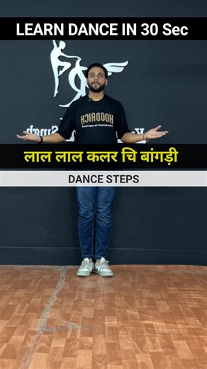 lal lal color Chi Baangdi Dance | Bangles Dance #shorts #bangles #ytshorts
