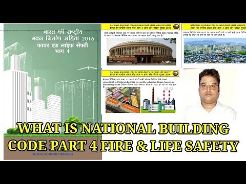 What is NBC Part 4 Fire And Life Safety