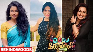 CWC 3-ல் Roshini, Survivor Viji? 😱 இவங்க தான் Cooku With Comali Season-3 Contestants-ஆ? | Behindwoods