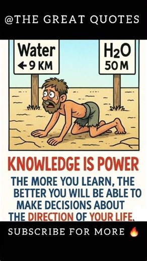 Knowledge is Power 💡 | The Secret to Making Better Life Decisions📖 Description: