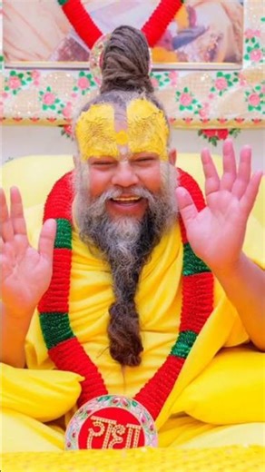 महाराजजी ने बताया अपने राधा नाम का फल 🤗❣️ #bhajanmarg #bhaktimarg #viralshorts #youtubeshorts