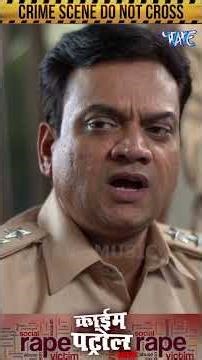 #crimepatrol #crimevideo #crimefiles #crime #sony #wavemusic #crimestory #casefiles #anupsoni