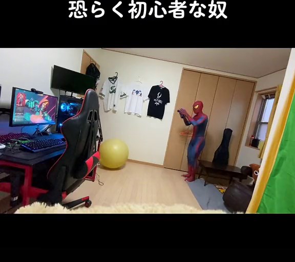 初心者向けVALORANTプレイの詳細