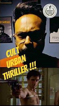 The Urban Nightmare| Taxi Driver (1976) | Martin Scorsese