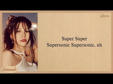 fromis_9 Supersonic Easy Lyrics