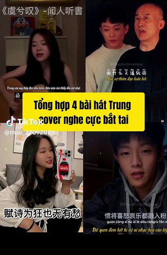 Nhạc Cổ Trang Trung Quốc: Top Bài Hát Hay Nhất