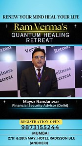 The Ultimate Secret of Gaining Your Lost Wellness / Healing Back...