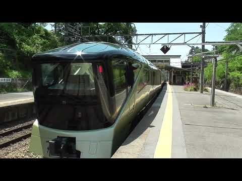 TRAIN SUITE四季島 行ってまいります