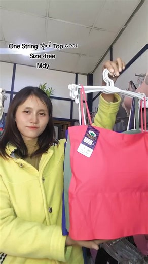 #Ladyheart #underwear #fypシ゚ #foryou