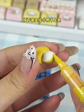 Challenge the replication of the Chinese Dream Core - Pool Core Stone Sculpture Clay