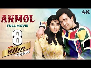 Anmol Full Movie 4K | अनमोल | Rishi Kapoor | Manisha Koirala | Bollywood Blockbuster Movie