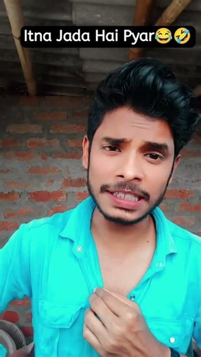 Itna Jada Pyar Krte Hai Funny Short Video Instagram Funny Reels Video Funny Short Video