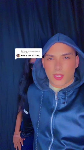 Отговаряне на @vesko /10 @Tsvetelin Georgiev