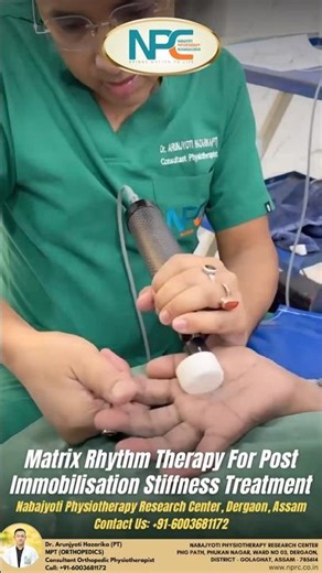 Matrix Rhythm Therapy for Stiffness Treatment #physiotherapy #stiffness #posttrauma #physiotherapist