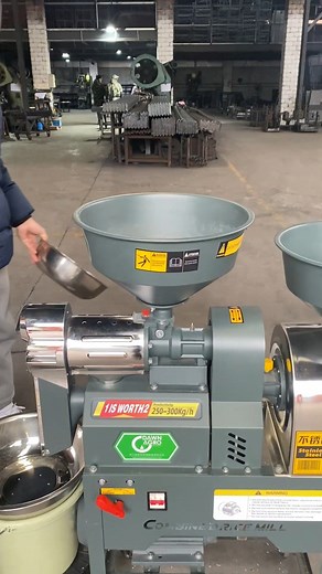 1.4M views · 8.7K reactions | 250-300 kg/hour.Combined Rice Mill....