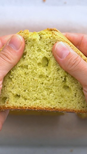 21K views · 788 reactions | RECIPE: https://feelgoodfoodie.net/recipe/avocado-bread/ This Sweet Avocado Quick Bread is the perfect breakfast, snack and even dessert! The avocado makes this bread moist and gives it a natural green color. | Feel Good Foodie | Facebook