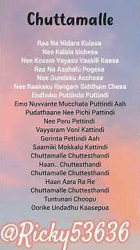 chuttamale song lyrics 💕💕#song #music