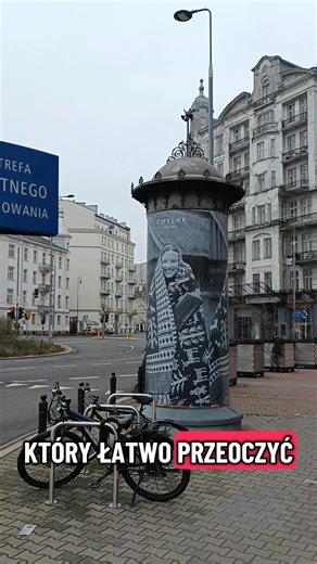 Przeoczony ZABYTEK #warszawa #historia #ciekawostka #POLSKA #informacja #slup #ciekawostkihistoryczne #ciekawostki #ciekawostkanadziś #zabawa #polska #historia #HistoriaPolski | Ciekawsza Strona Miasta