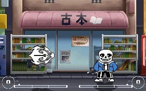 【MUGEN】Gaster Blaster VS Sans