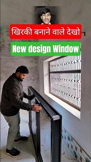 Aluminum Window Frame Glass Installation | Modern Fit #shorts #window #aluminum
