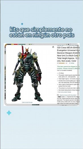 5 cosas de Amazon Japón que necesitas 👀