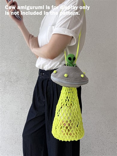 UFO Foldable Mesh Bag Crochet Pattern PDF | Reusable Crochet Tote,hanging Pouch,unique Alien Bag Pattern,alien Amigurumi Charm,funny Pattern - Etsy