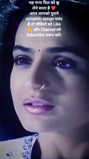 Humko Tumse PyaarHaiTitle TrackLyrical Video | Anand Raj AnandArjun RampalAmeesha PateRomantic Song