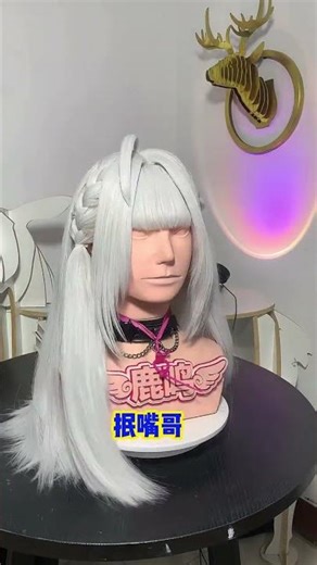 5 Top Cosplay Wig Styles: Choose the Best for Shinami