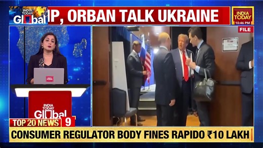 1.3K views | U.S. President Trump speaks with Hungarian Prime Minister Viktor Orbán on Budapest being the potential venue trilateral meeting between the US, Ukraine and Russia #IndiaTodayGlobal #Us #Ukraine #Hungary #Russia | Geeta Mohan | India Today | Facebook