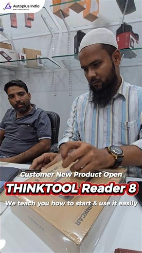 Customer Unboxing • Thinktool Reader 8 • For Order Call Now +91 8200833101 / +91 8141514978