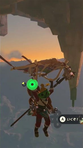 【ティアキン】勇気を試す島のコログ ゼルダの伝説ティアーズ オブ ザ キングダム #ゼルダの伝説 #ティアキン #zelda #shorts