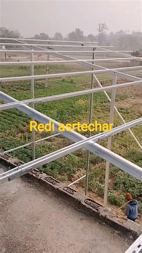 HJT solar plant asrtechar redi #rahulkerojgar #solar #machine #hjt #newsolar2026