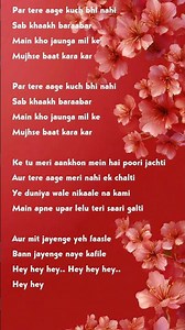 #Tu aake dekh le #King