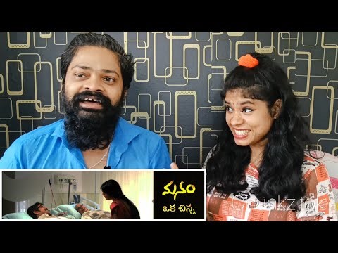 Manam Interval Surprise Scene REACTION | Akkineni Nageswara Rao | Naga Chaitanya | Samantha