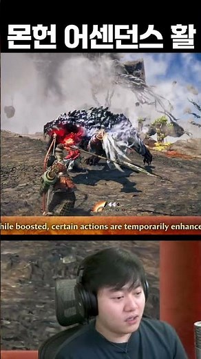 The Ultimate in Style [Monster Hunter Wilds Focus Shot Bow]