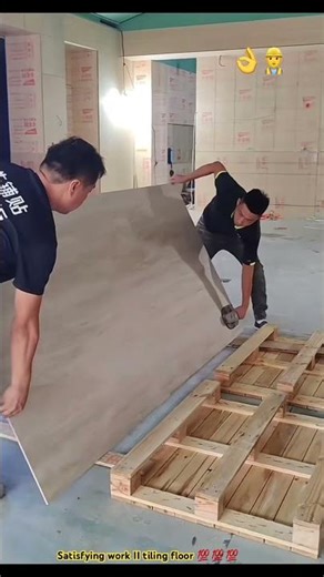 Tiling floor technique