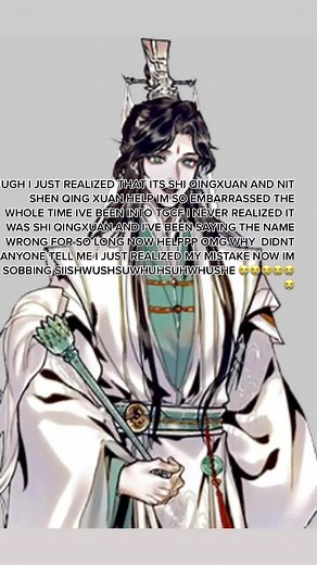 preheat to 375° ✂️✂️ (@wind..master)’s videos with Man Crying (Version 1) [Male Person Boy Cry Sobbing Noise] [Sound Effect] - Finnolia Sound Effects